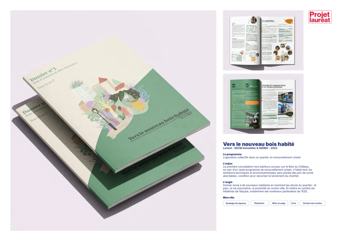 Double page du book : Vers le nouveau bois habité, à Lorient, projet lauréat